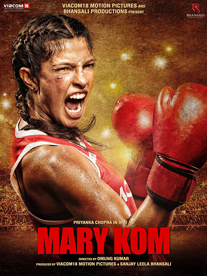 Mary Kom