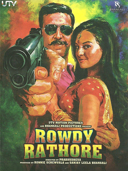 Rowdy Rathore